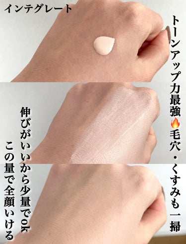 カラーステイ ロングウェア メイクアップ D/REVLON/リキッドファンデーションを使ったクチコミ（3枚目）