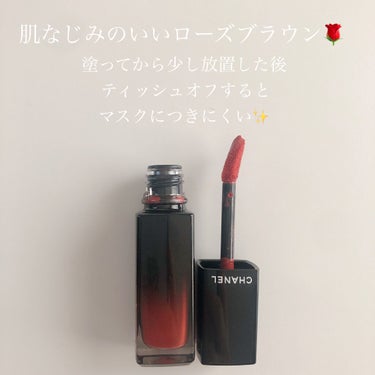 ルージュ アリュール ラック 72 アイコニック/CHANEL/口紅を使ったクチコミ（2枚目）