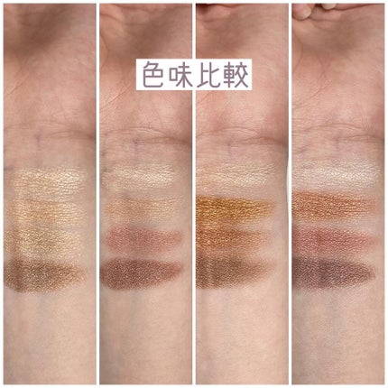 シルキースフレアイズ/キャンメイク/アイシャドウパレットを使ったクチコミ(8枚目)