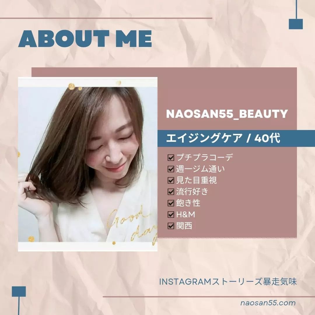 フルフィットプロポリスシナジートナー/COSRX/化粧水を使ったクチコミ(4枚目)