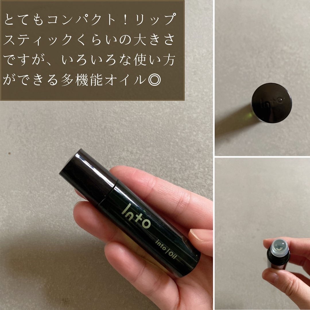 Into Oil /Into/香水(その他)を使ったクチコミ(5枚目)