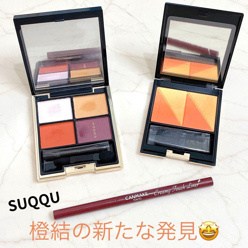 ピュア カラー ブラッシュ/SUQQU/パウダーチークを使ったクチコミ(1枚目)