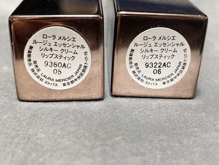 ルージュ エッセンシャル シルキー クリーム リップスティック/ローラ メルシエ/口紅を使ったクチコミ(2枚目)