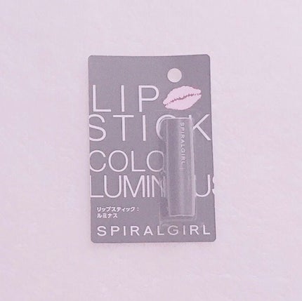 SPIRAL GIRL リップスティック/DAISO/口紅を使ったクチコミ(1枚目)