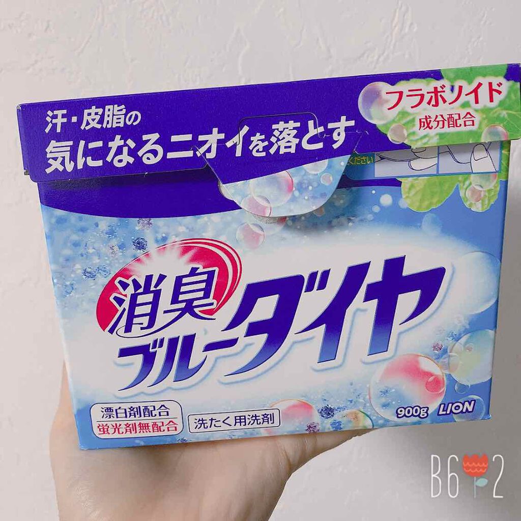 消臭ブルーダイヤ/ライオン/洗濯洗剤を使ったクチコミ（1枚目）