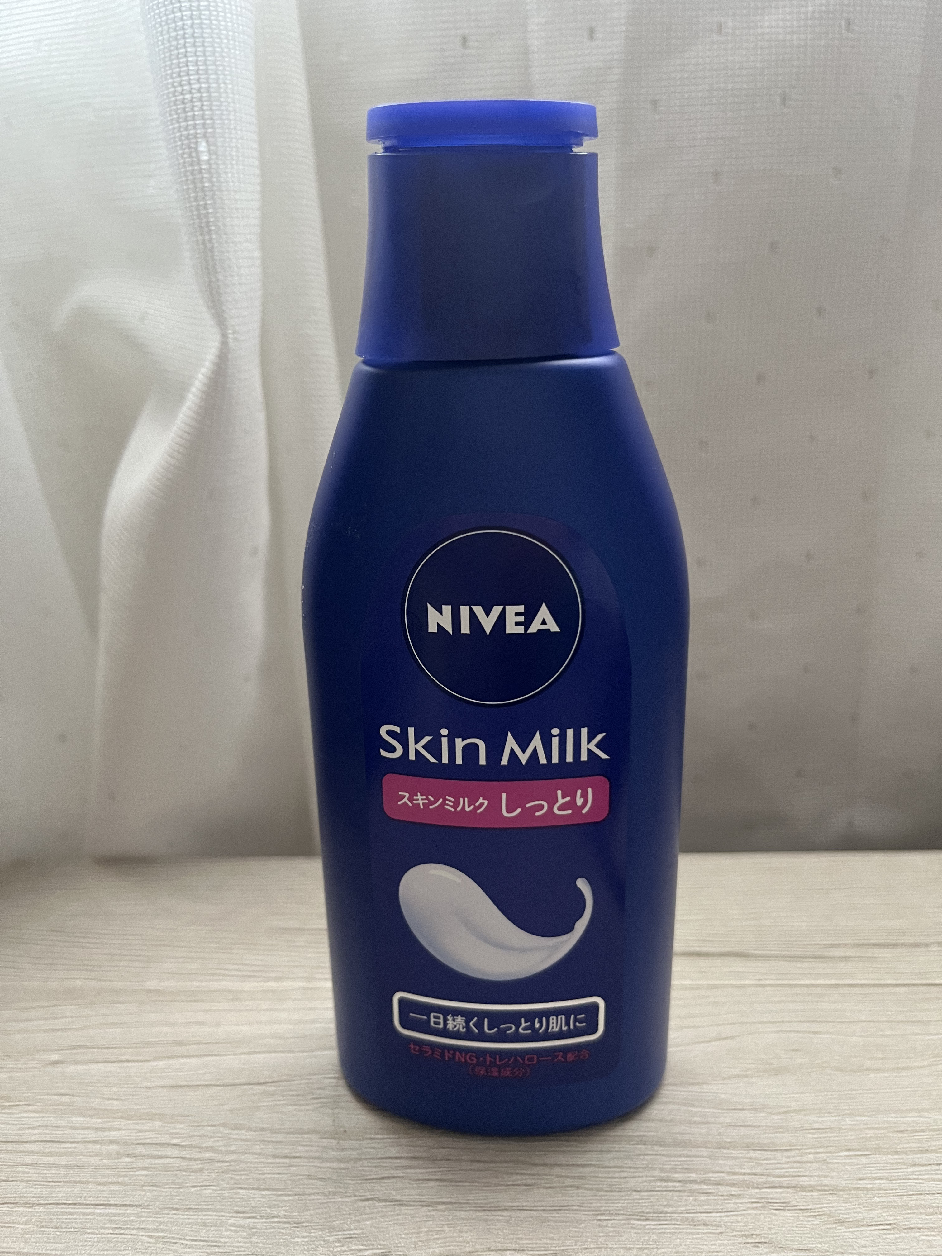 スキンミルク(しっとり)/ニベア/ボディミルクを使ったクチコミ（1枚目）