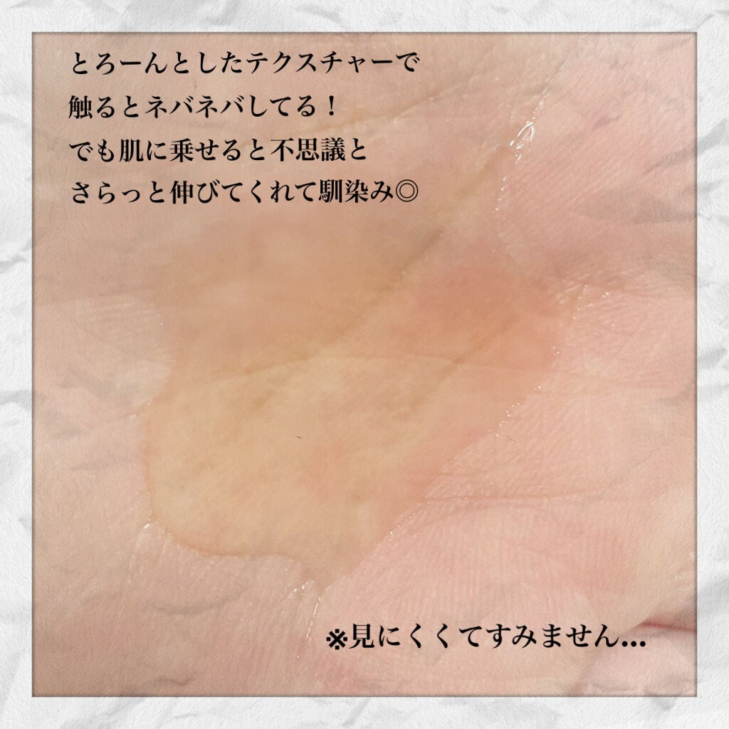 ððð on LIPS ããä¿æ¹¿ããŠäœåºæ¿ã«è§è³ªãªãããã¢ã³ãã«ðŸãä»åã¯ããã£ãšæ°ã«ãª..ãïŒ2æç®ïŒ