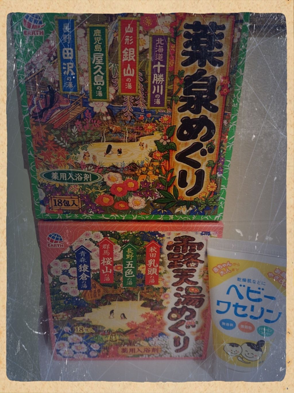 モイスト ハンドクリーム (無香料)/アルジェラン/ハンドクリームを使ったクチコミ（1枚目）