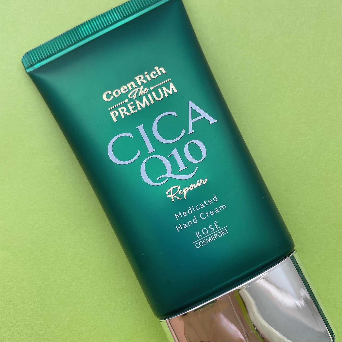 コエンリッチ ザ プレミアム 薬用CICAリペア ハンドクリーム N 【医薬部外品】/コエンリッチQ10/ハンドクリームを使ったクチコミ(1枚目)