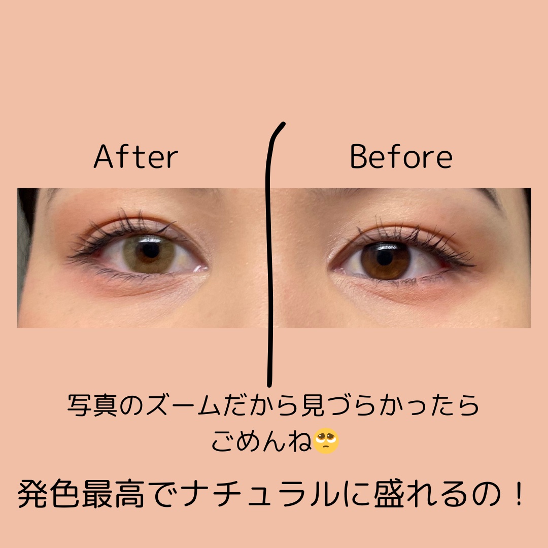 GRUNGE 1month Moss Brown/TeAmo/１ヶ月（１MONTH）カラコンを使ったクチコミ（3枚目）