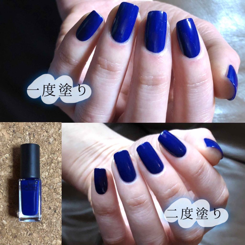 ネイルホリック Mode color/ネイルホリック/マニキュアを使ったクチコミ(2枚目)