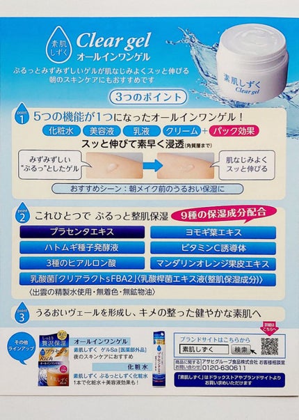 ブルーム ボックス/BLOOMBOX/その他を使ったクチコミ(3枚目)