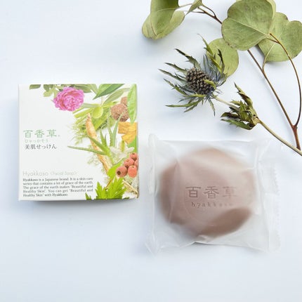 百香草 美肌せっけん/アドム株式会社/洗顔石鹸を使ったクチコミ(1枚目)