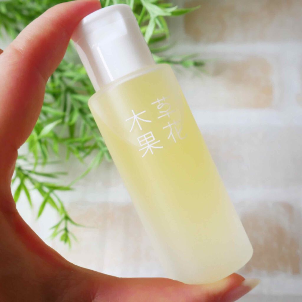 ゆずの恵み 美容オイル/草花木果/フェイスオイルを使ったクチコミ（2枚目）