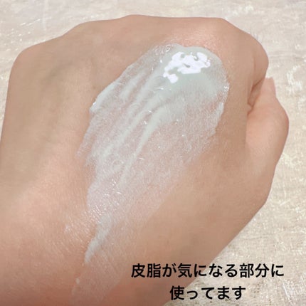 メイク キープ プライマー COOL/コーセーコスメニエンス/化粧下地を使ったクチコミ(3枚目)