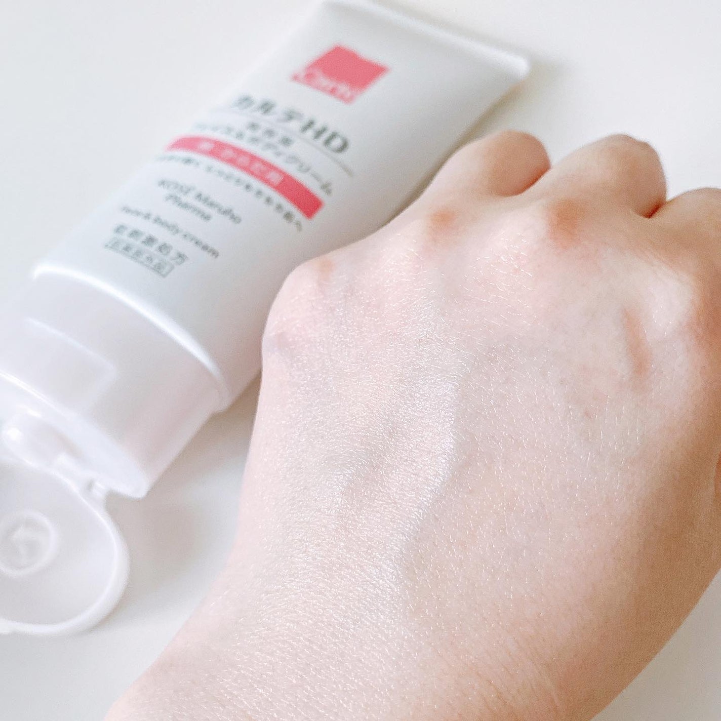 モイスチュア フェイス&ボディクリーム/カルテHD/ボディクリームを使ったクチコミ(4枚目)