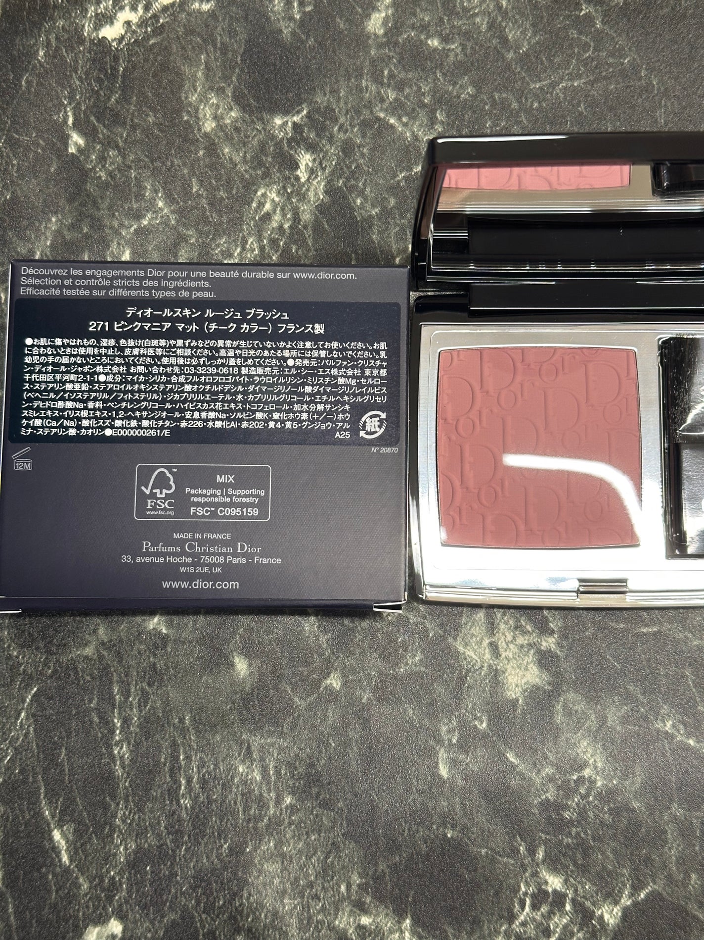 ディオールスキン ルージュ ブラッシュ/Dior/パウダーチークを使ったクチコミ(4枚目)