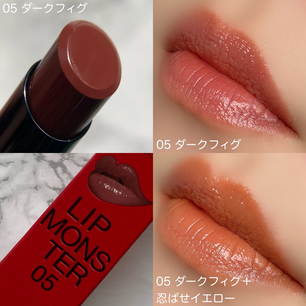 ケイト リップモンスター/KATE/口紅を使ったクチコミ(8枚目)