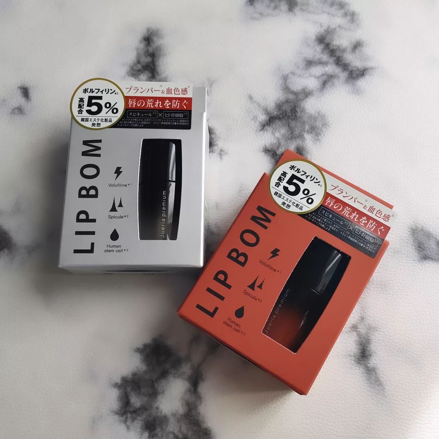 ジュエリアプレミアム リップボム 02 カヌレブラウン/ジュエリアプレミアム/リップグロスを使ったクチコミ（1枚目）