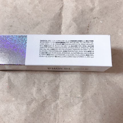 アイラッシュセラム/PHOEBE BEAUTY UP/まつげ美容液を使ったクチコミ(2枚目)