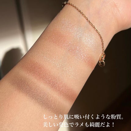 プレミアムガトーシャドウ/スウィーツ スウィーツ/アイシャドウパレットを使ったクチコミ(4枚目)