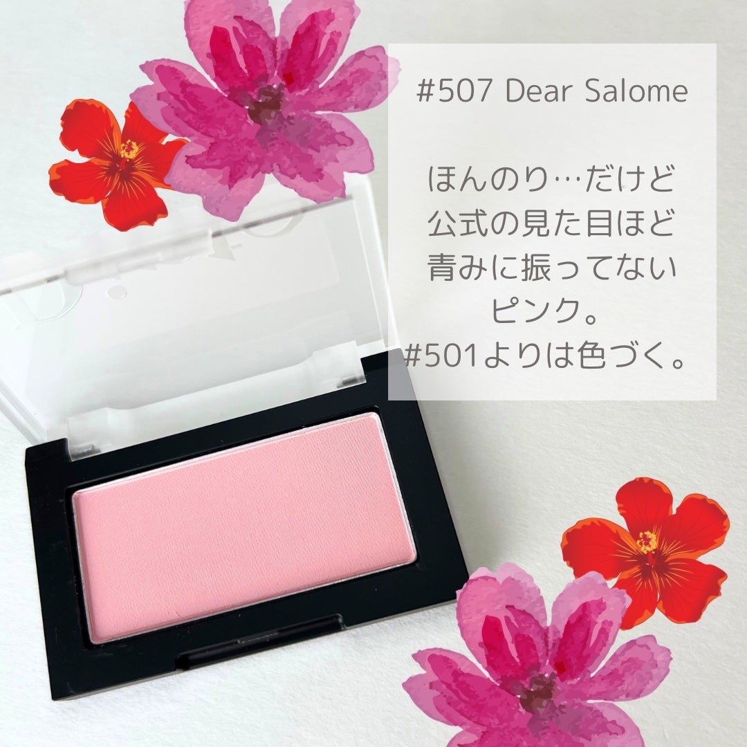 ブラーフィニシュブラッシャー/Dinto/パウダーチークを使ったクチコミ(4枚目)