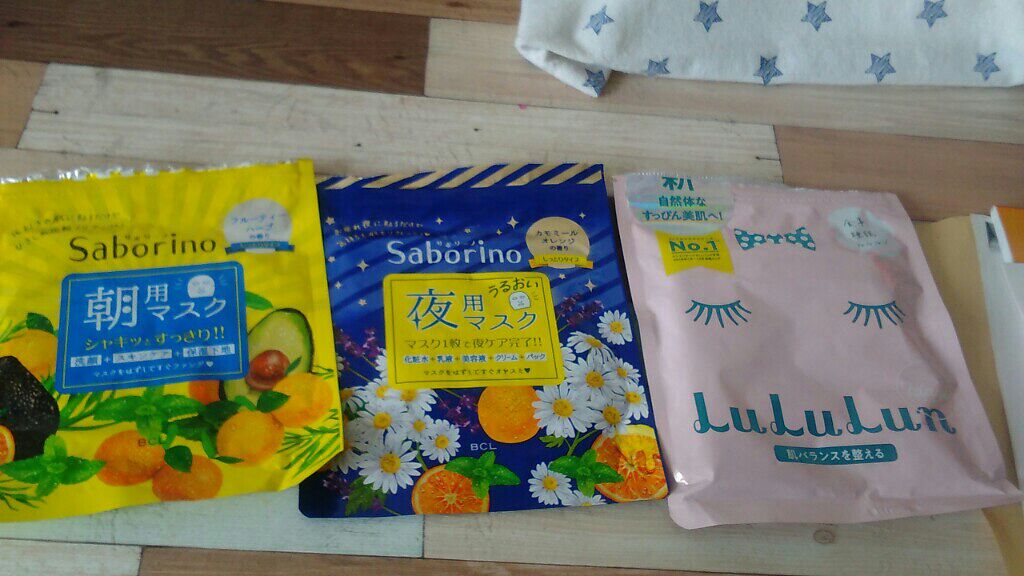 目ざまシート ひきしめタイプ/サボリーノ/シートマスク・パックを使ったクチコミ（1枚目）