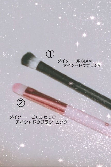 ごくふわっ ミッキーブラシ/DAISO/メイクブラシを使ったクチコミ(2枚目)
