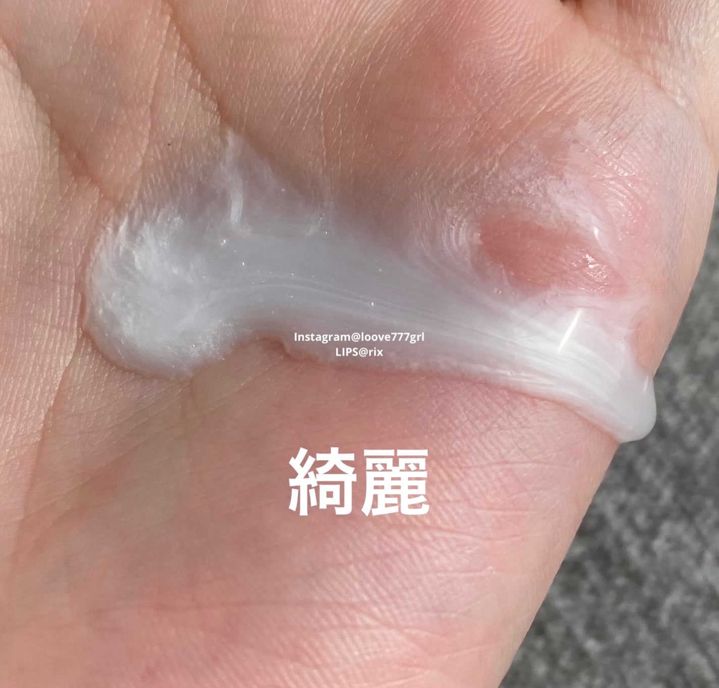 バウンシア ボディソープ ホワイトソープの香り/Bouncia/ボディソープを使ったクチコミ(3枚目)