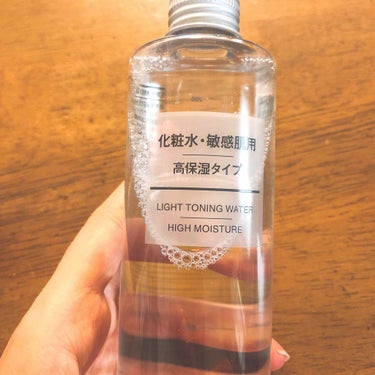 化粧水・敏感肌用・高保湿タイプ/無印良品/化粧水を使ったクチコミ（3枚目）