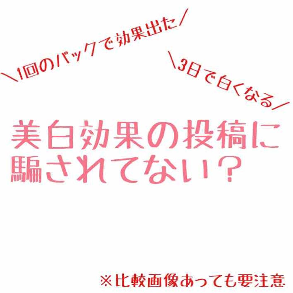 DHC ビタミンCハードカプセル/DHC/美容サプリメントを使ったクチコミ(1枚目)