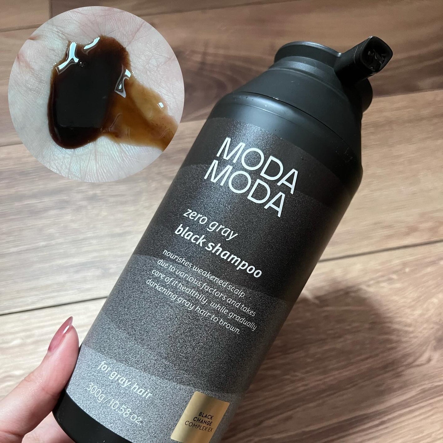 モダモダゼログレイシャンプー/MODAMODA/市販シャンプーを使ったクチコミ(3枚目)