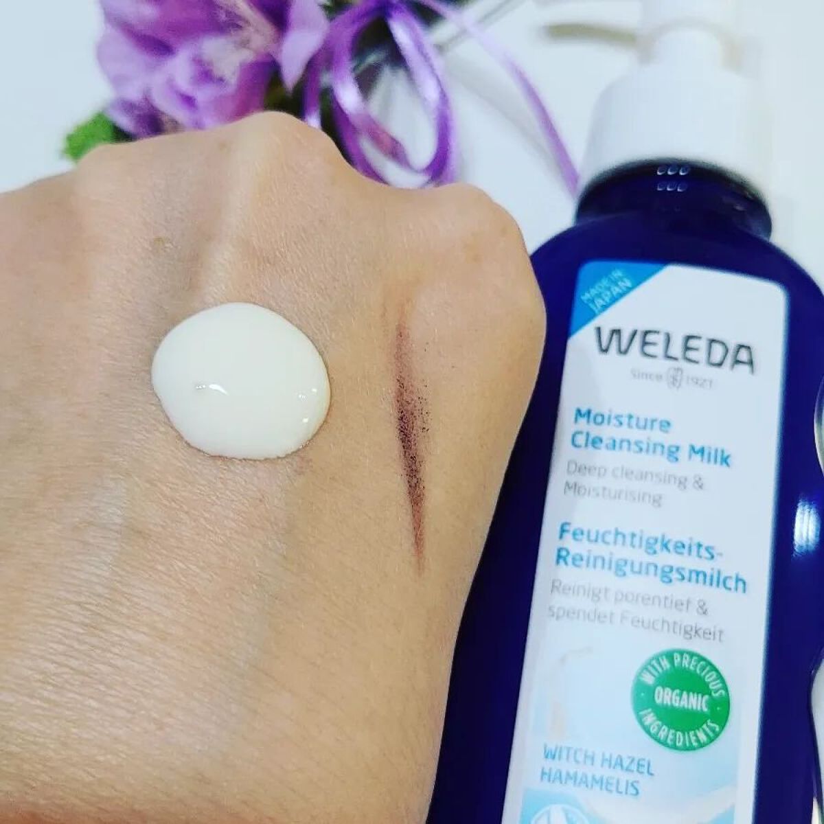 を使ったクチコミ（3枚目）