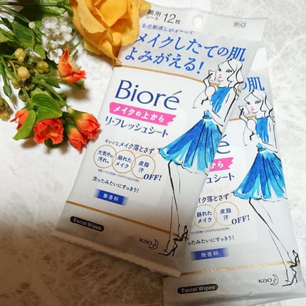 メイクの上からリフレッシュシート/ビオレ/フェイスシートを使ったクチコミ(1枚目)