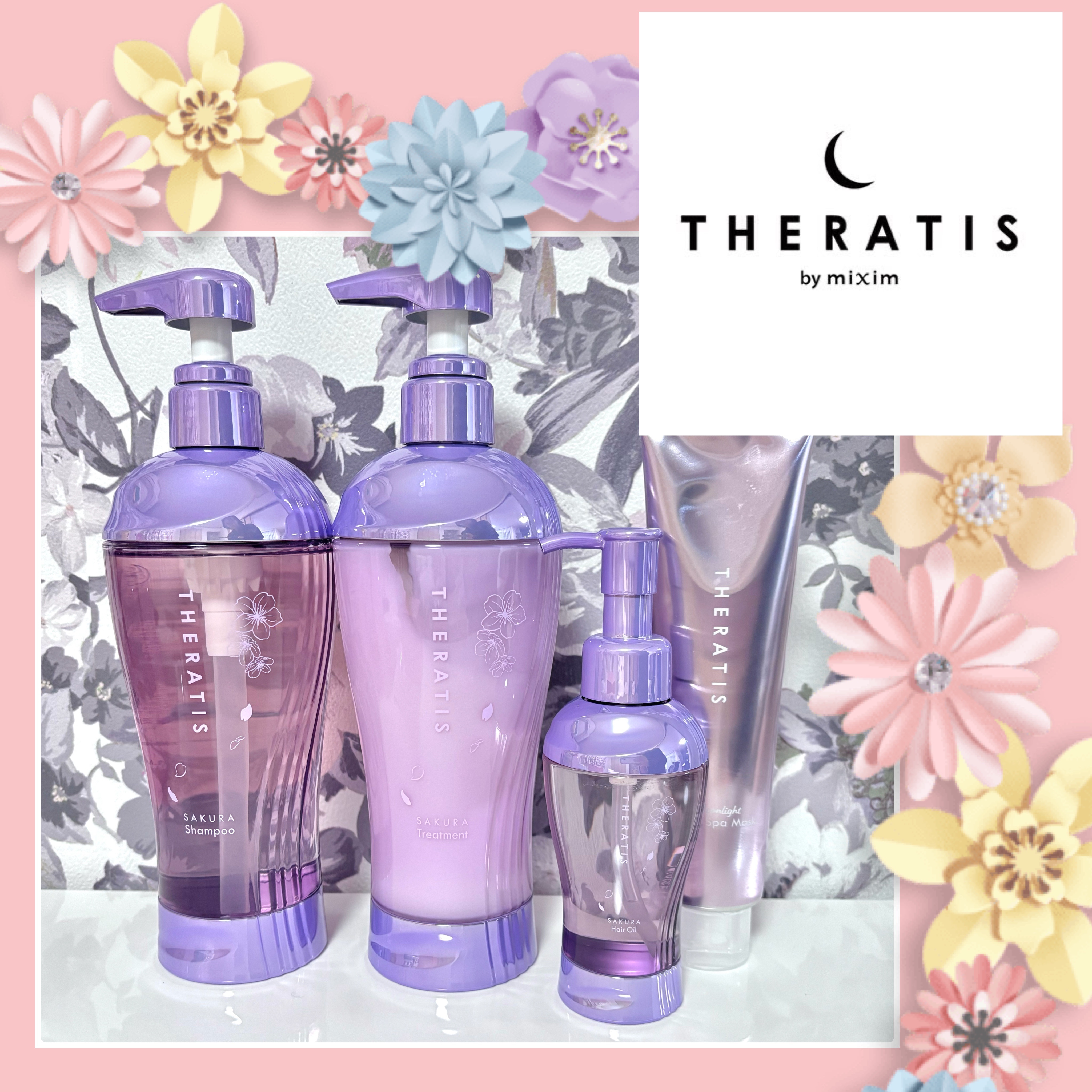 セラティス サクラ ムーンライト スリーク トリプルセット/THERATIS/市販シャンプーを使ったクチコミ（1枚目）