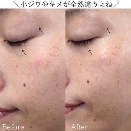 ピュアモイスチャーウォーター/アクアヴィーナス/化粧水を使ったクチコミ(4枚目)