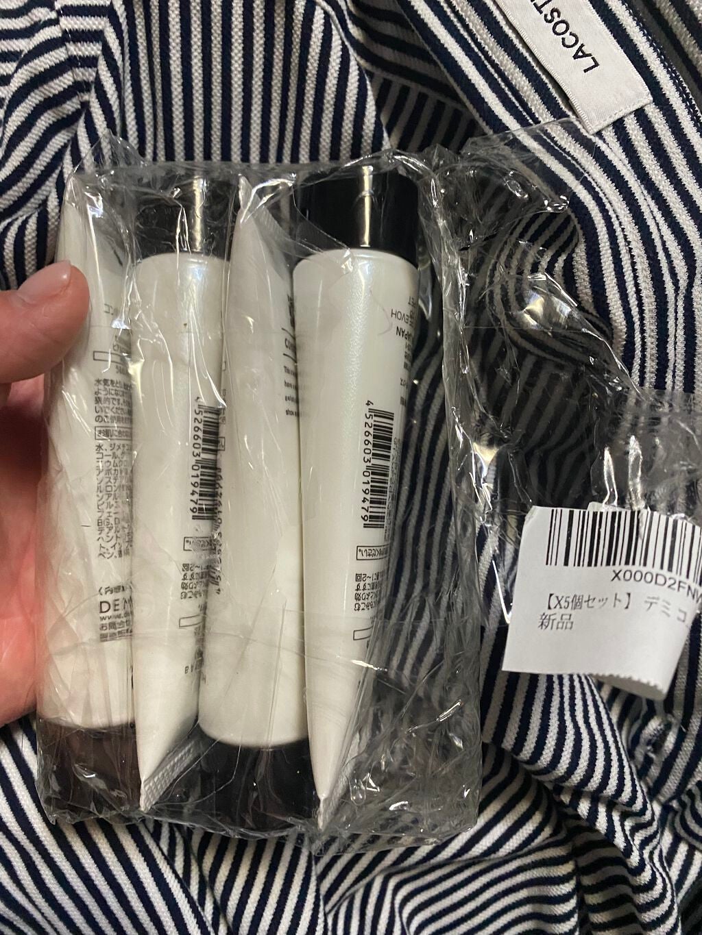 コンポジオEQマスクA/デミ コスメティクス/ヘアマスク・ヘアパックを使ったクチコミ(2枚目)