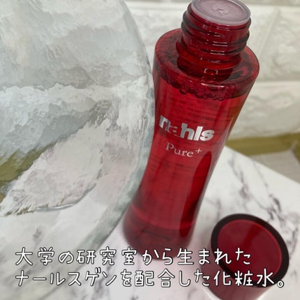 ナールスピュア/ナールス/化粧水を使ったクチコミ(2枚目)