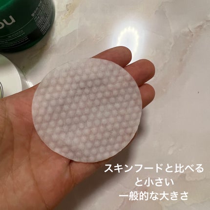 ヘルプミー! ダクトパッド/One-day's you/トナーパッドを使ったクチコミ(5枚目)