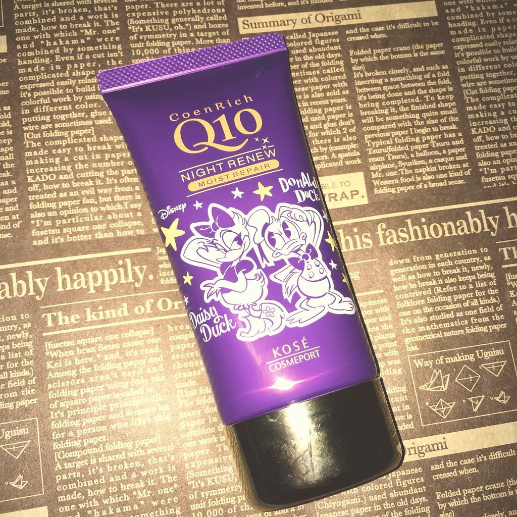 コエンリッチ ナイトリニュー ハンドクリーム (旧)/コエンリッチQ10/ハンドクリームを使ったクチコミ（1枚目）