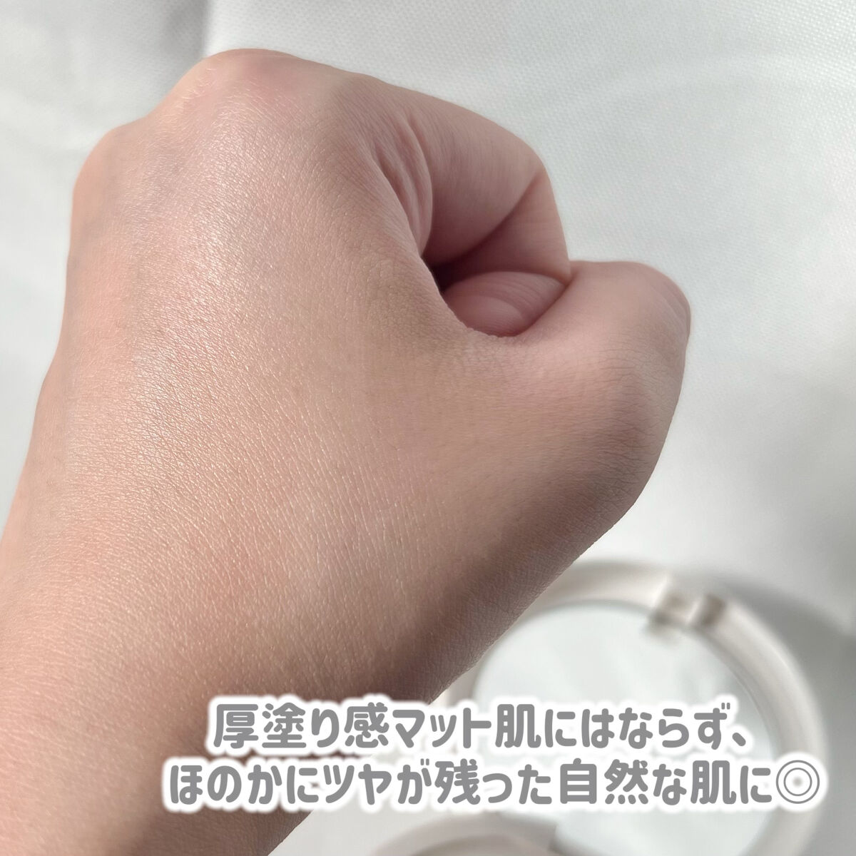 ミネラル 薬用プレストパウダー ミディアムオークル/TIME SECRET/プレストパウダーを使ったクチコミ（3枚目）