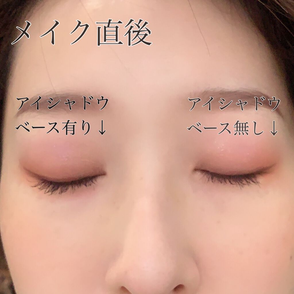 アディクション ザ アイシャドウ パール 001P Cotton/ADDICTION/単色アイシャドウを使ったクチコミ（2枚目）