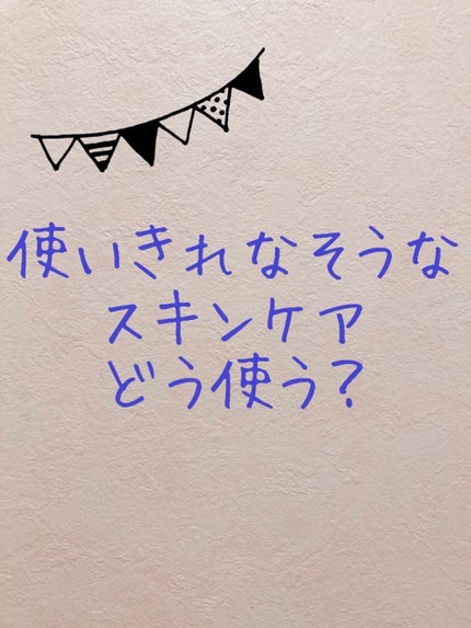 プレミアムボディミルク ホワイトニング【医薬部外品】 /ニベア/ボディミルクを使ったクチコミ(1枚目)