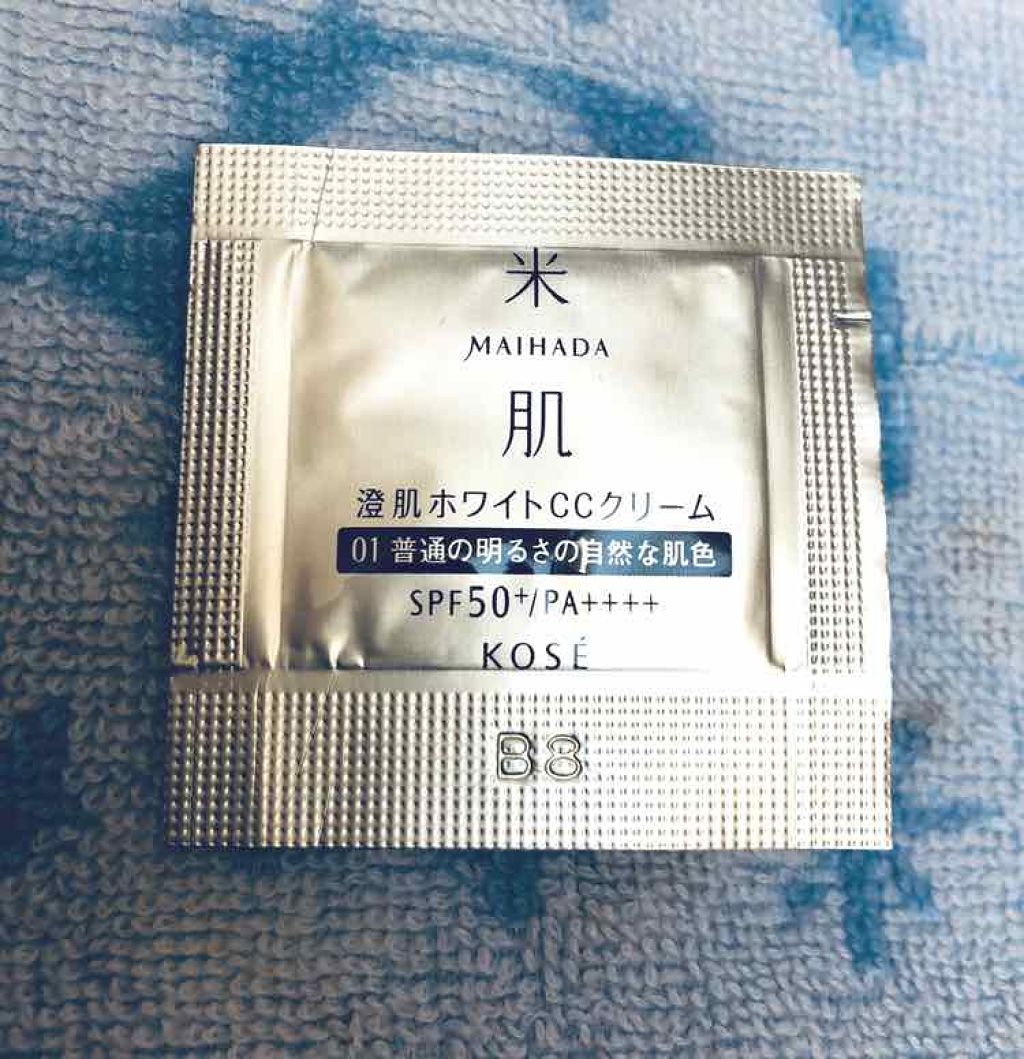 澄肌CCクリーム/米肌/CCクリームを使ったクチコミ(1枚目)