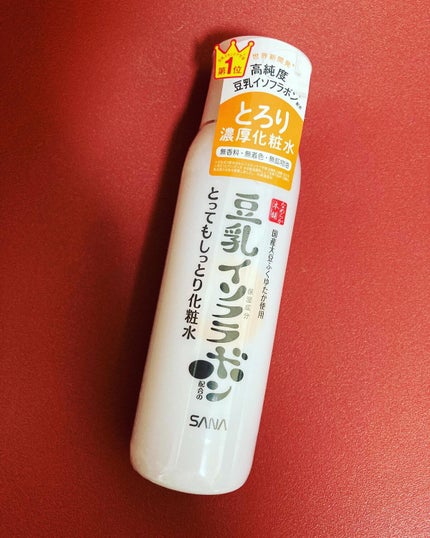 とってもしっとり化粧水 NC/なめらか本舗/化粧水を使ったクチコミ(1枚目)