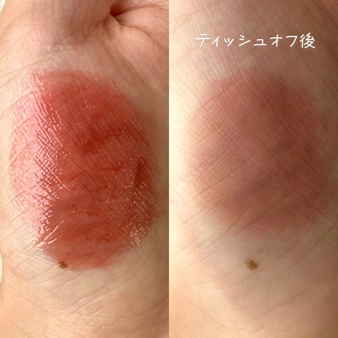 ロウグロウジェルティント/hince/リップティントを使ったクチコミ(4枚目)