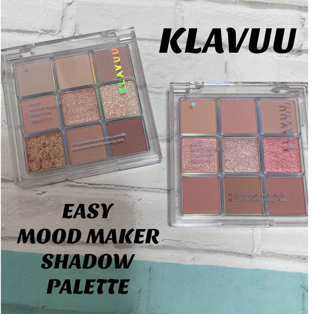 イージー ムード メーカー シャドウ パレット/KLAVUU/アイシャドウパレットを使ったクチコミ(1枚目)