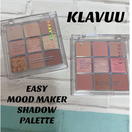 イージー ムード メーカー シャドウ パレット/KLAVUU/アイシャドウパレットを使ったクチコミ(1枚目)