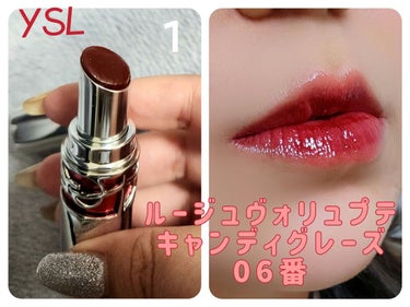 ルージュ ヴォリュプテ キャンディグレーズ /YVES SAINT LAURENT BEAUTE/口紅を使ったクチコミ（2枚目）