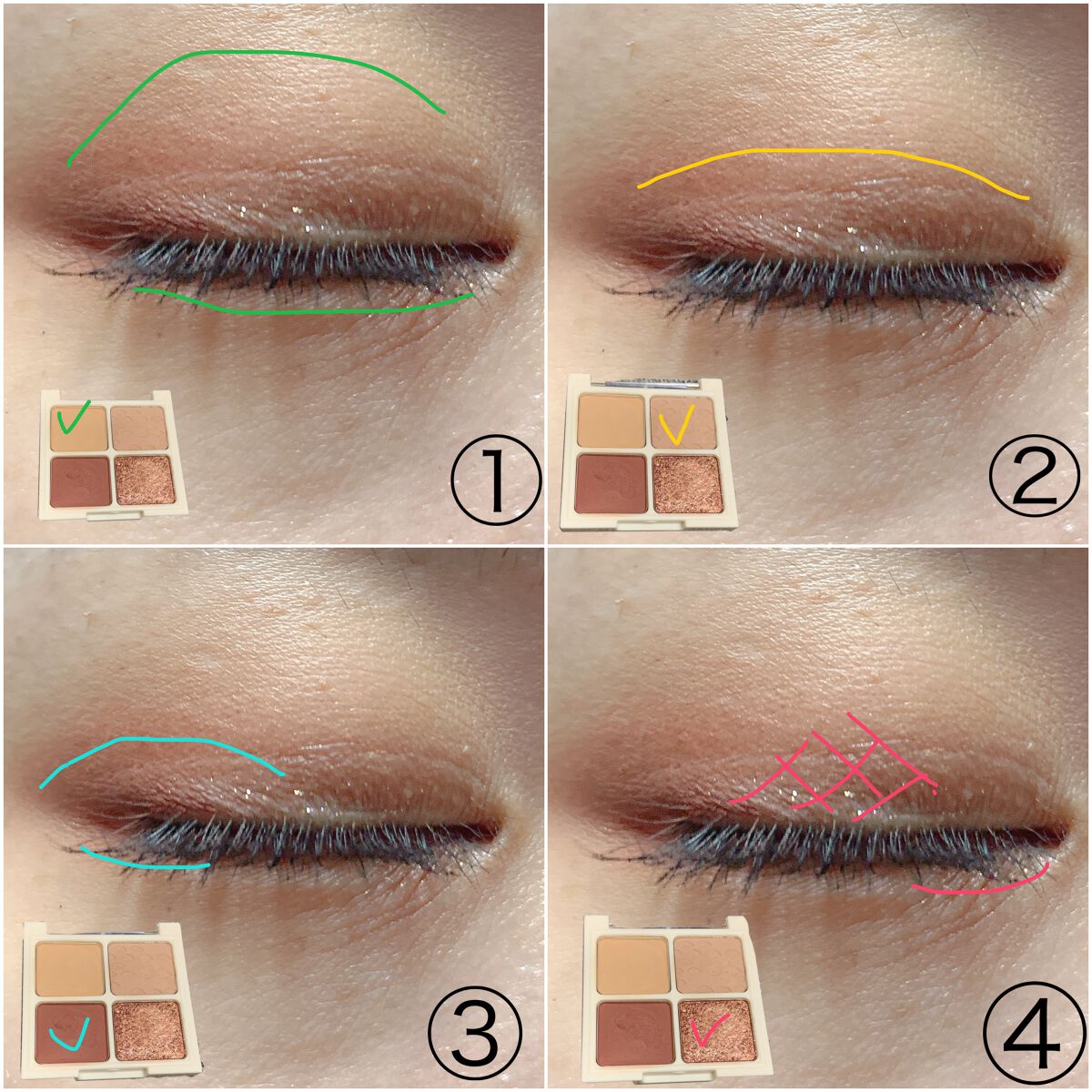 を使ったクチコミ（2枚目）